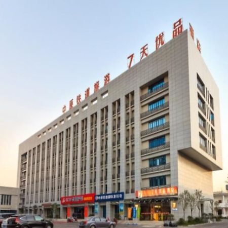 7 Days Premium Xinxiang Renmin Road Bus Terminal Branch Hotel Exterior foto